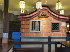-邵子牙·中华老字号(定安路店)
