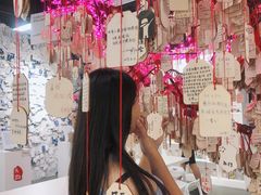 -深圳失恋博物馆再见前任(汇商名苑店)