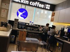 -luckincoffee瑞幸咖啡(冠福大厦店)