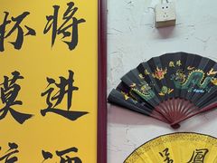 -谢记上海大排档(长寿路店)