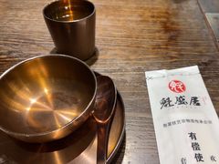 -魁盛居百年鲁菜馆(县西巷店)
