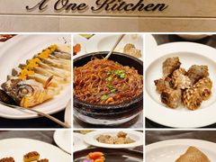 -A One Kitchen·南京精菜馆(晶丽酒店店)