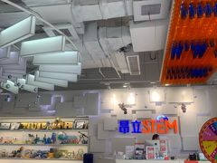 -斯坦星球AI编程·机器人科创·科学实验·信奥·思维·STEM·积木拼搭·竞赛考级(浦东联洋广场大拇指龙阳御桥中心)