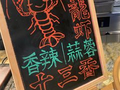 -嘉定凯悦·咖啡厅