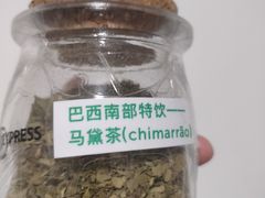 -深圳同泰万怡酒店·万荟轩自助餐厅(同泰店)