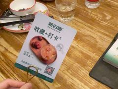 -新白鹿餐厅(龙游路总店·杭帮菜名店)