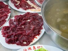 -乌记鲜活牛肉城(金砂东路店)