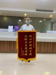 -百佳医疗级月子会所
