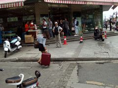 -长发西饼(临顿路店)
