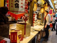 -大张烙馍村(泉山店)
