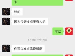 -KingBull私教健身&格斗订制(龙井商业中心店)