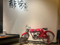 -扶光书店(中环店)