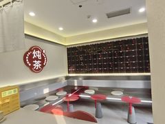 -炖物24章·顺时轻养茶(杭州保利时光里店)