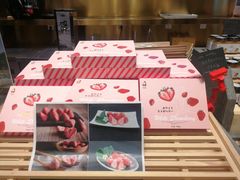 -酵種麦田(山师店)