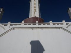 -狼牙山风景区