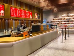 自助取餐区-星巴克臻选(济南恒隆店)
