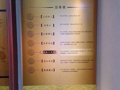 iphone_upload_pic-太阳部落