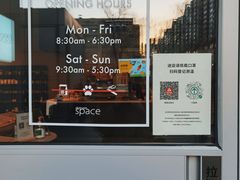 -dotcom coffee古点咖啡(致真大厦店)