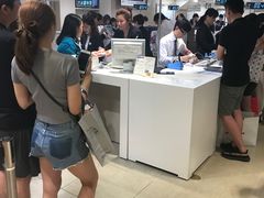 -阪急百货店(梅田总店)