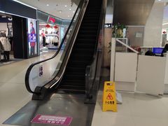-北京华联购物中心(天通苑店)
