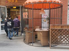 门面-粤食堂(天津和悦汇店)