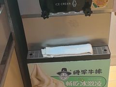 -将军牛排·尔滨地标朝鲜族美食(总店)