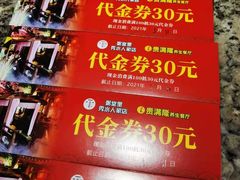 -秀水人家