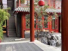 -府学·秋果S酒店(北京南锣鼓巷四合院店)