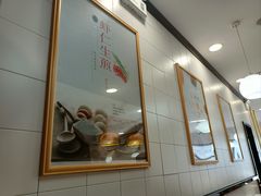 -咬不得高祖生煎·简餐(高银街店)