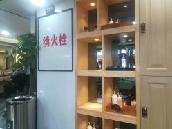 -倾城护肤造型