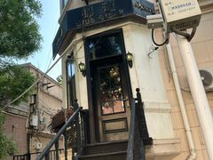 -锦潼西餐厅