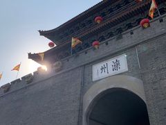 -滦州古城