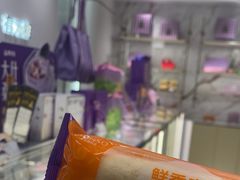 -GANSO元祖食品(锦创书城店)