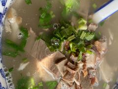 -老三羊汤【北兴隆街店】