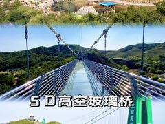 -威海华夏城景区