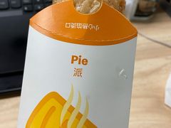 -麦当劳(团结湖店)