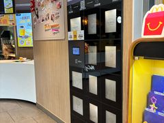 -麦当劳(王顶堤店)