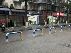 -朱儿面庄(洋河三路店)