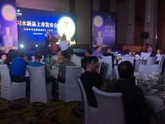 大堂-黄嘉喜来登酒店-采悦轩中餐厅(滨江中路店)
