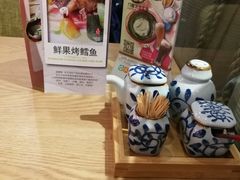 -八间(合生汇店)