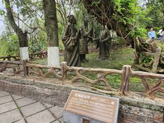 -三国赤壁古战场