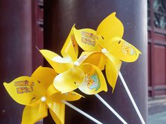 -百年同和·江南点心院(山塘街店)