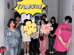 -棂笼·深度沉浸密室(武汉旗舰店)