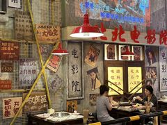 -江北北火锅馆·公路夜市(魏公村店)