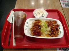 -和合谷(北新桥店)