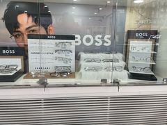 -丽字眼镜(甘井子连锁店)