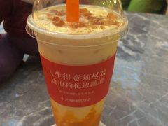 -囍福咖啡(这有山店)