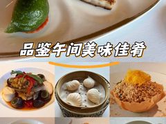 -金轩中餐厅 Jin Xuan(浦东丽思卡尔顿酒店)