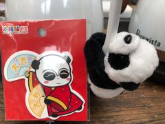 -老号尤兔头(西川店)