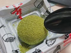 大福-车前外带寿司(港惠新天地店)